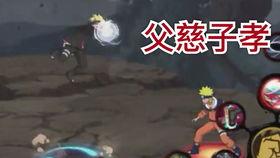 博人技能爆料最新,揭秘新技能,博人如何突破极限,引领忍者世界新篇章